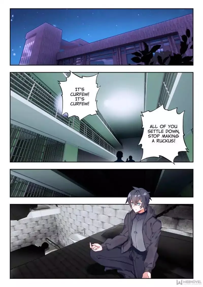 Manga page 6