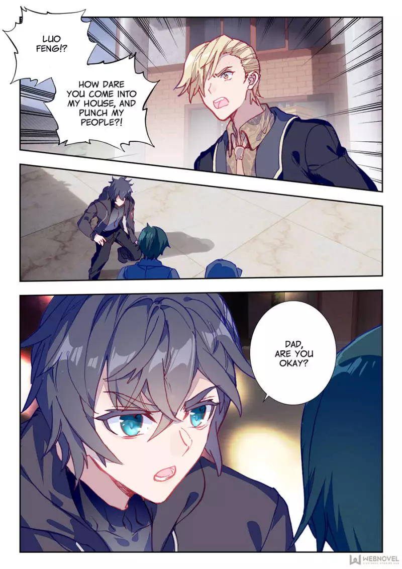 Manga page 6