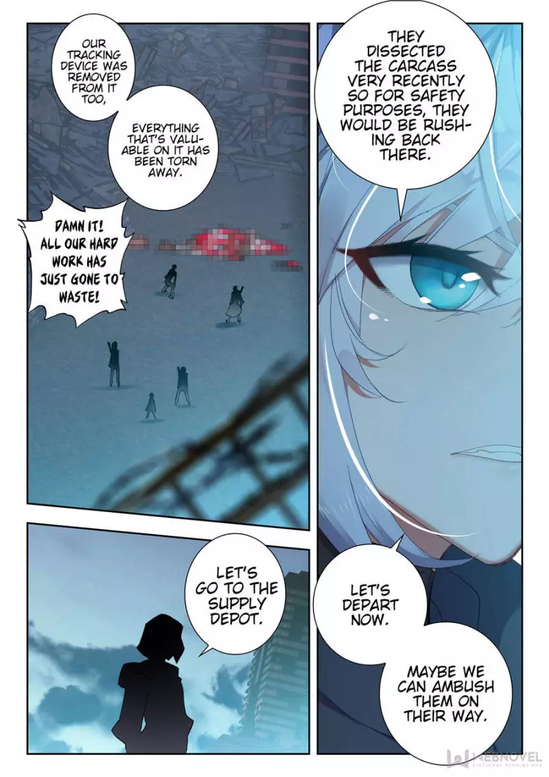 Manga page 7