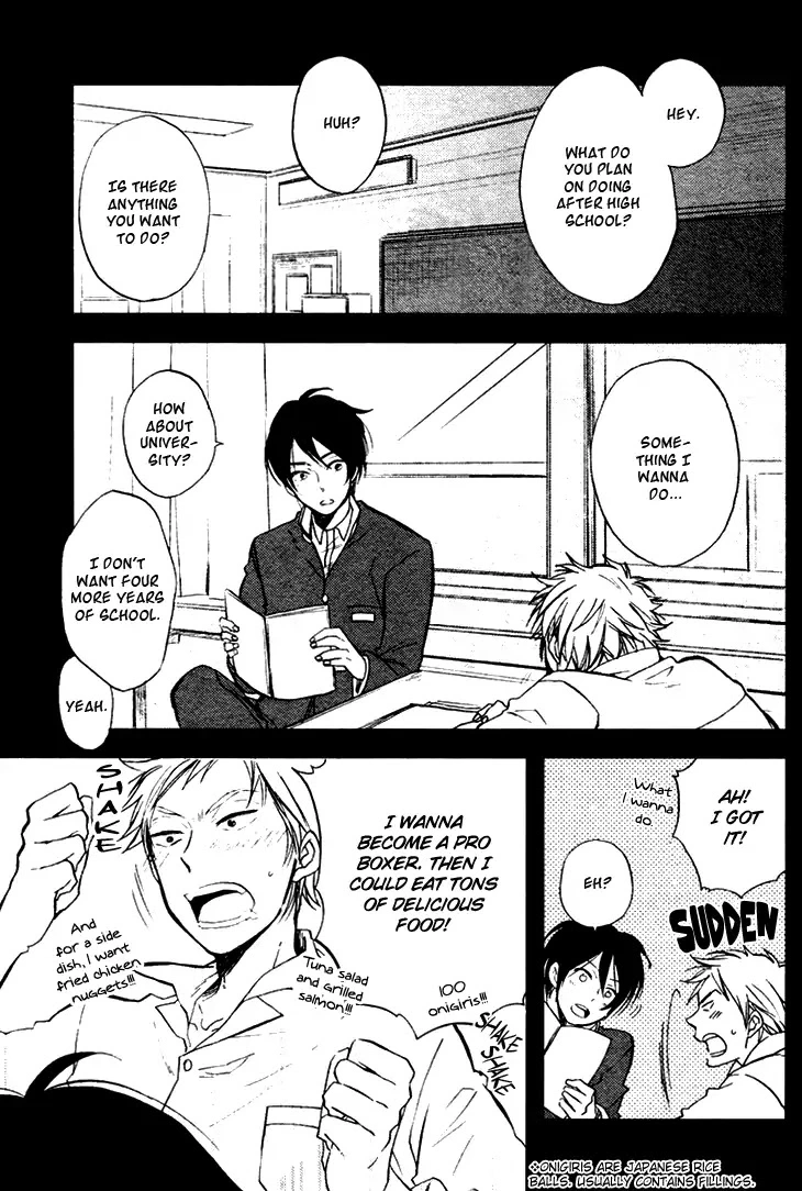 Manga page 2