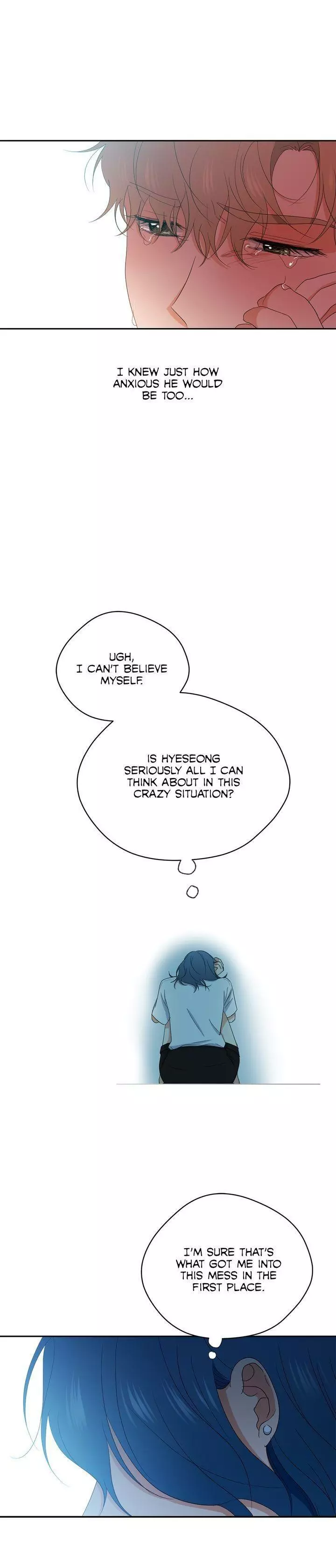 Manga page 17