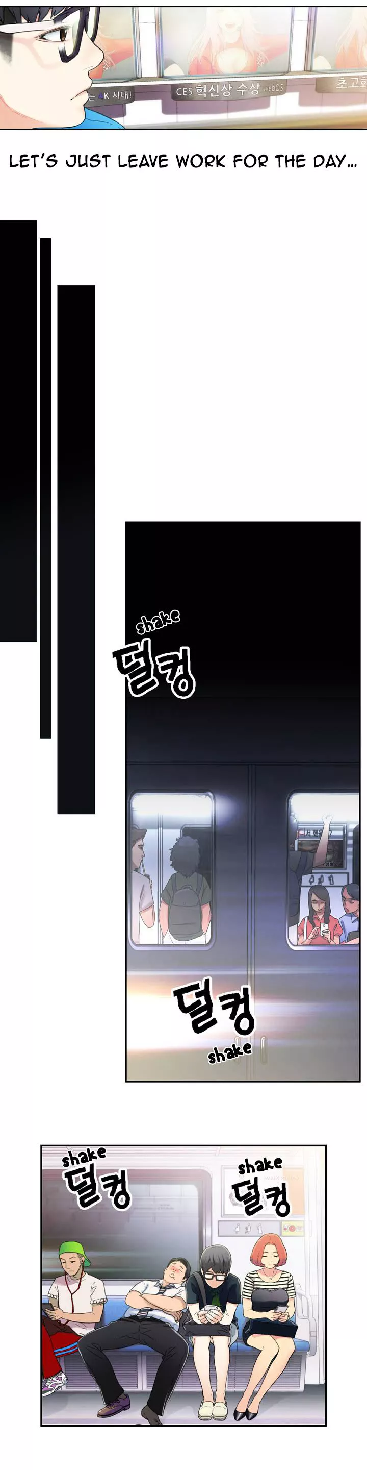 Manga page 21
