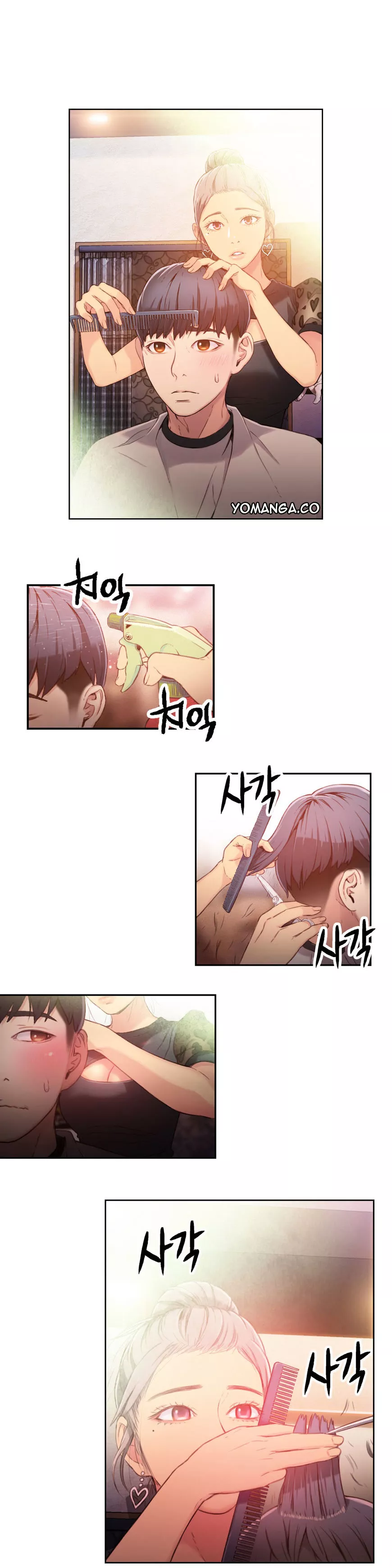 Manga page 4