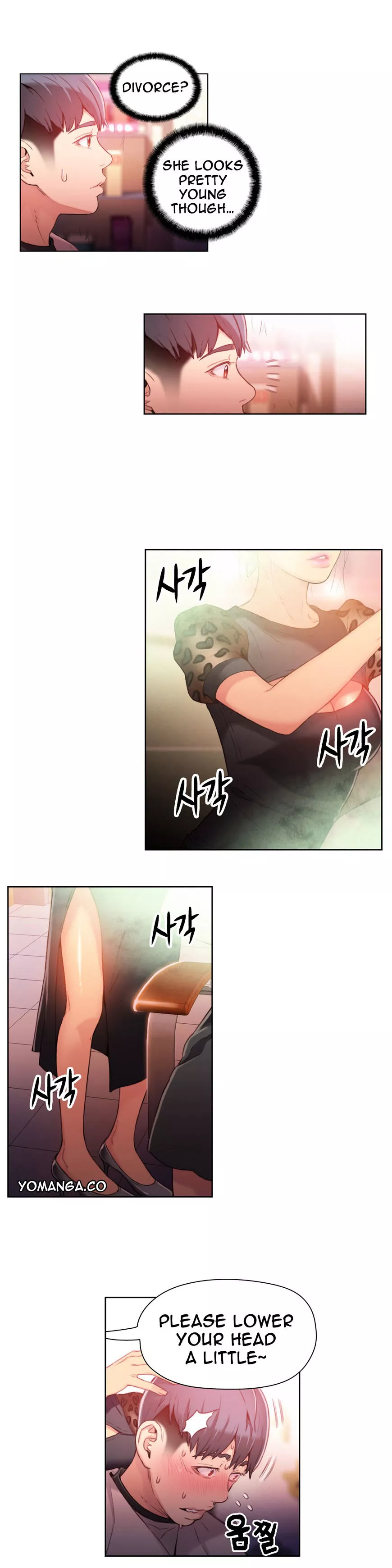 Manga page 5