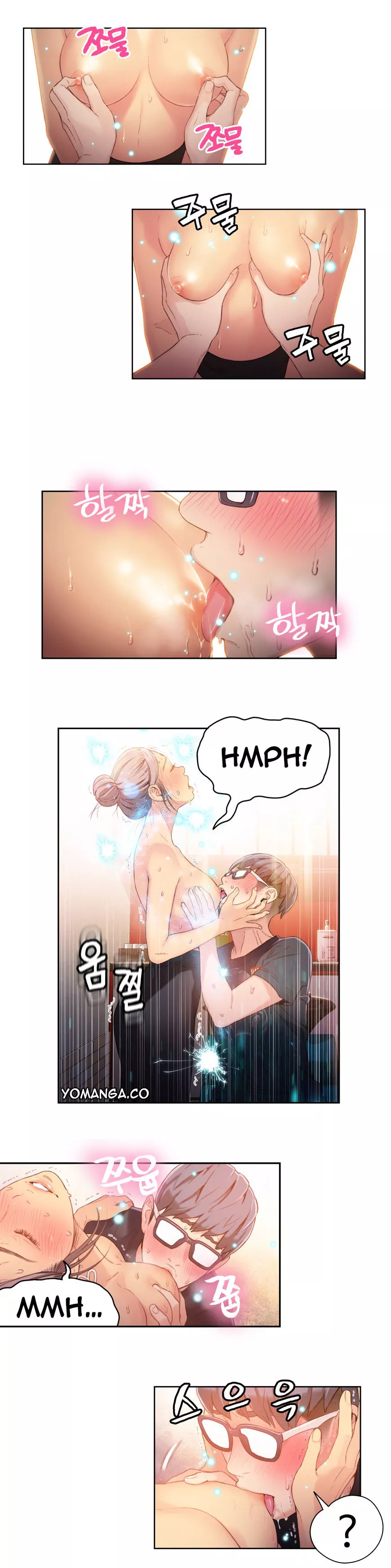 Manga page 11