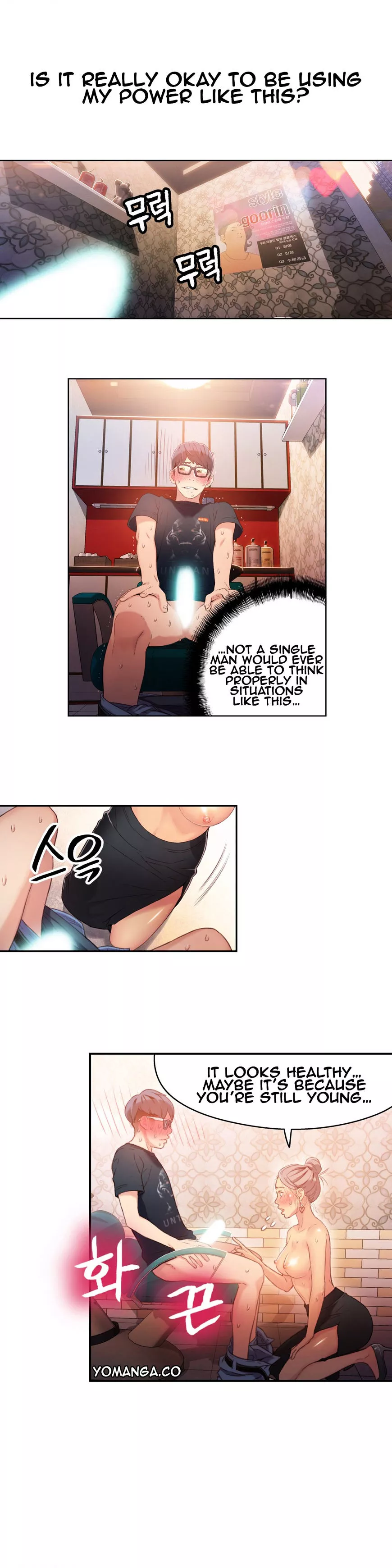 Manga page 13