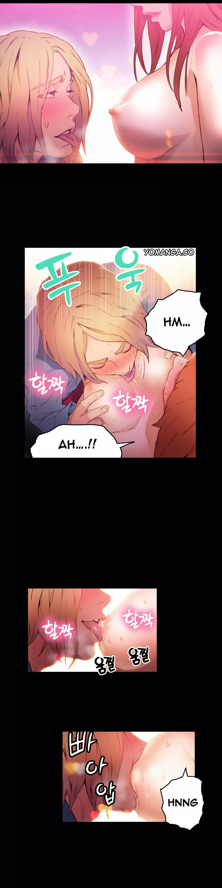 Manga page 11