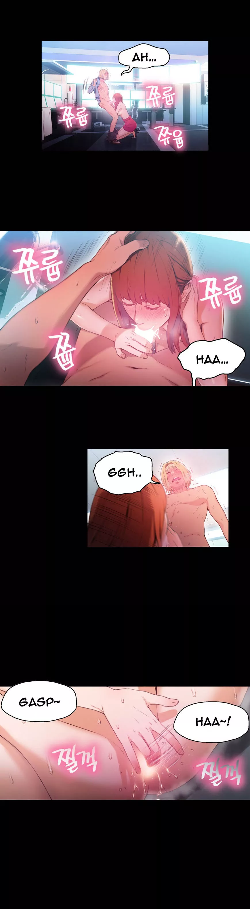 Manga page 13