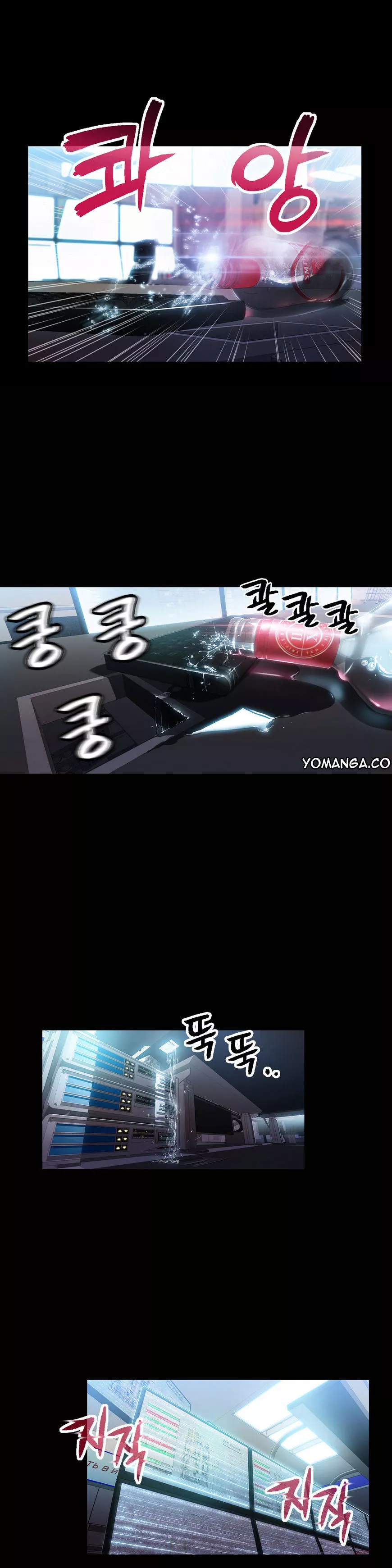 Manga page 16