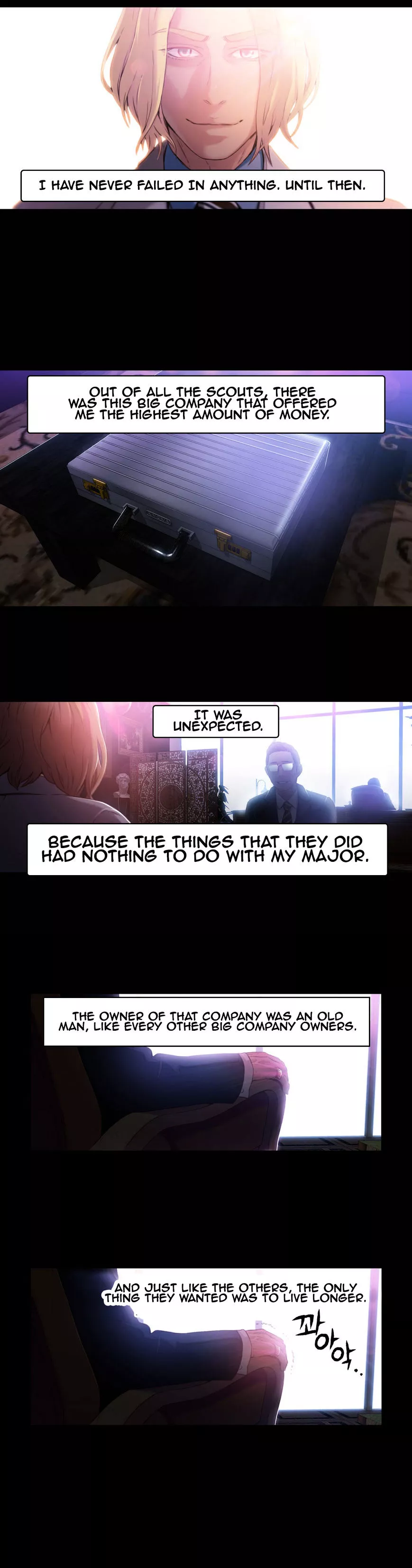 Manga page 3