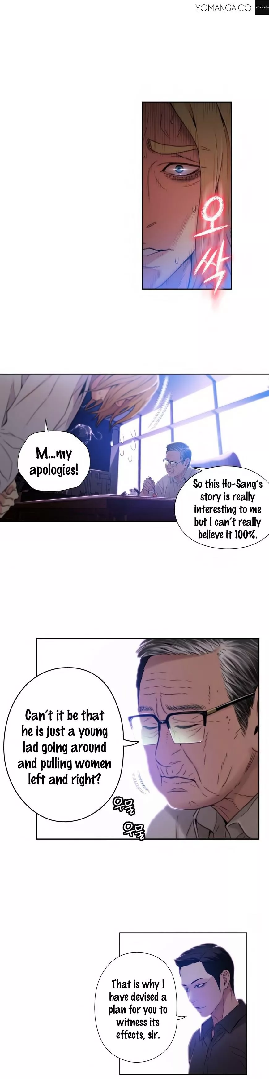 Manga page 17