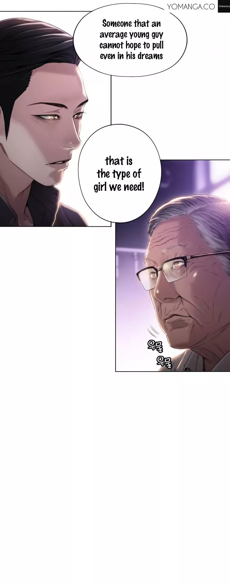Manga page 19