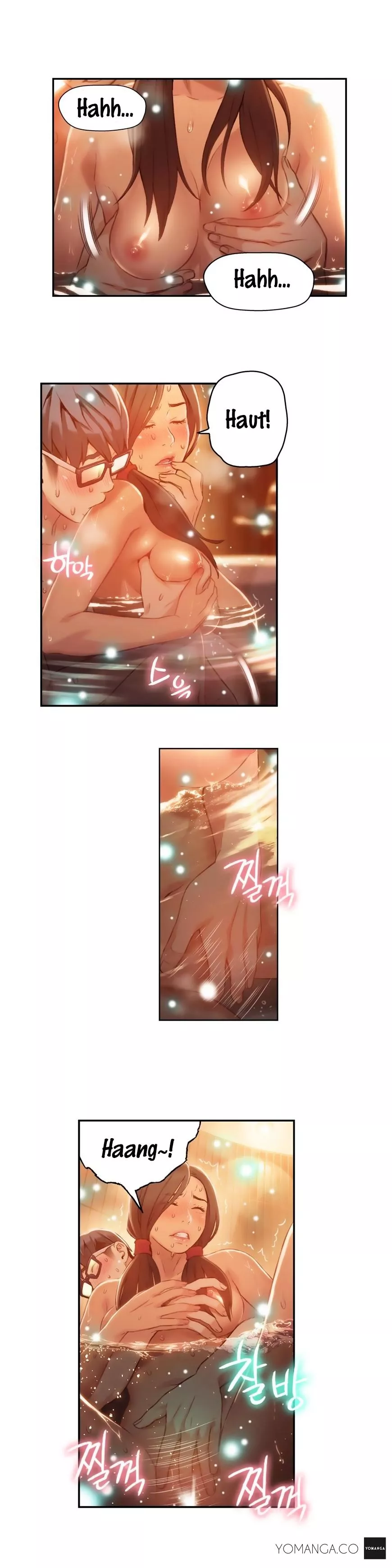 Manga page 17