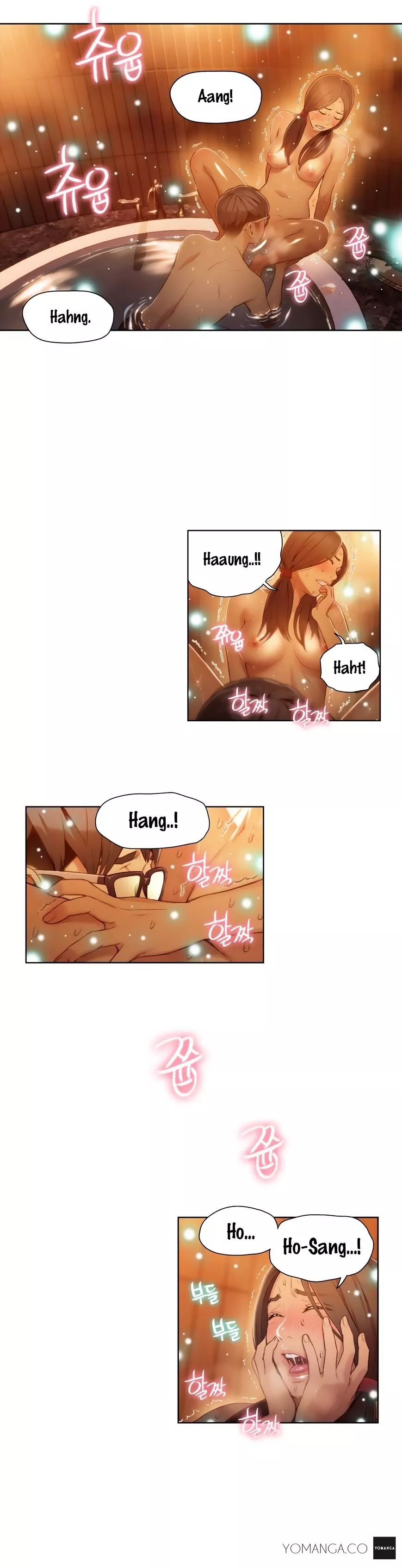 Manga page 23