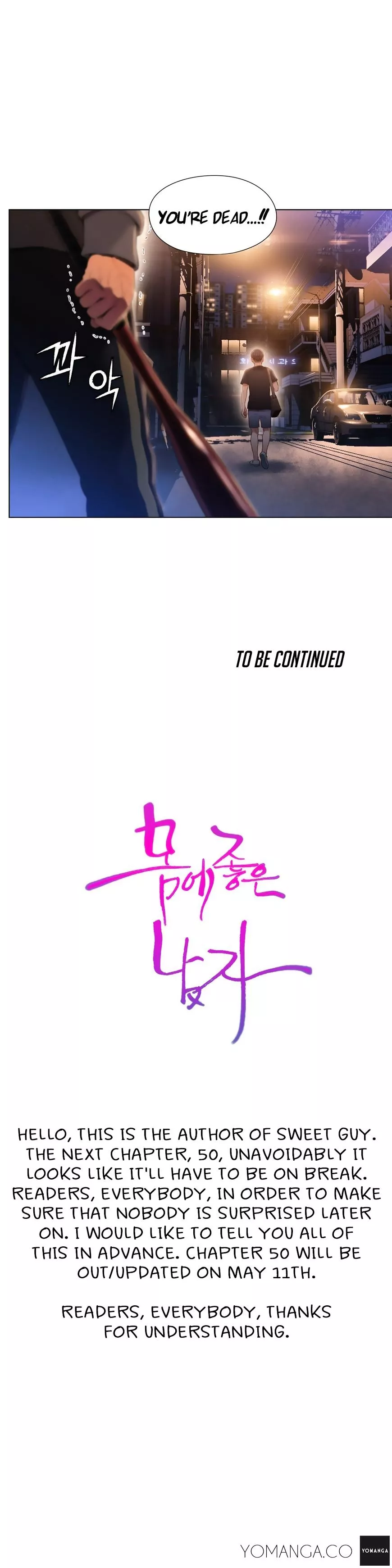 Manga page 19
