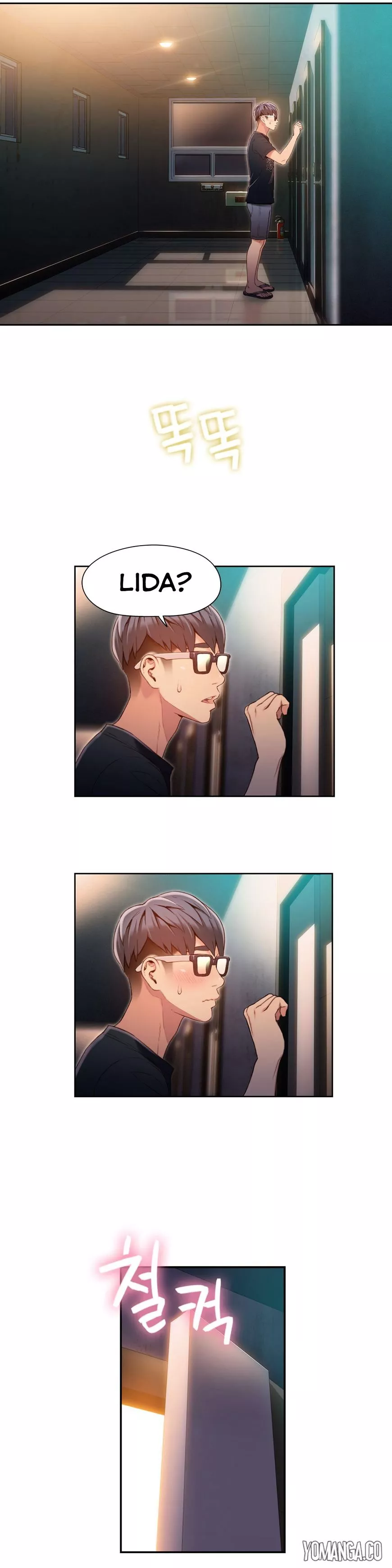 Manga page 8