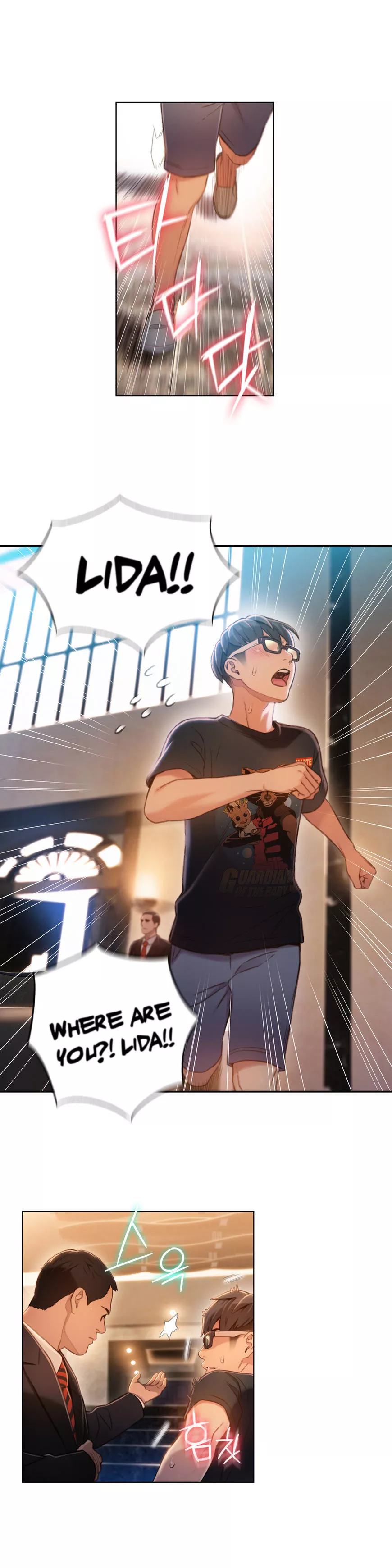 Manga page 6
