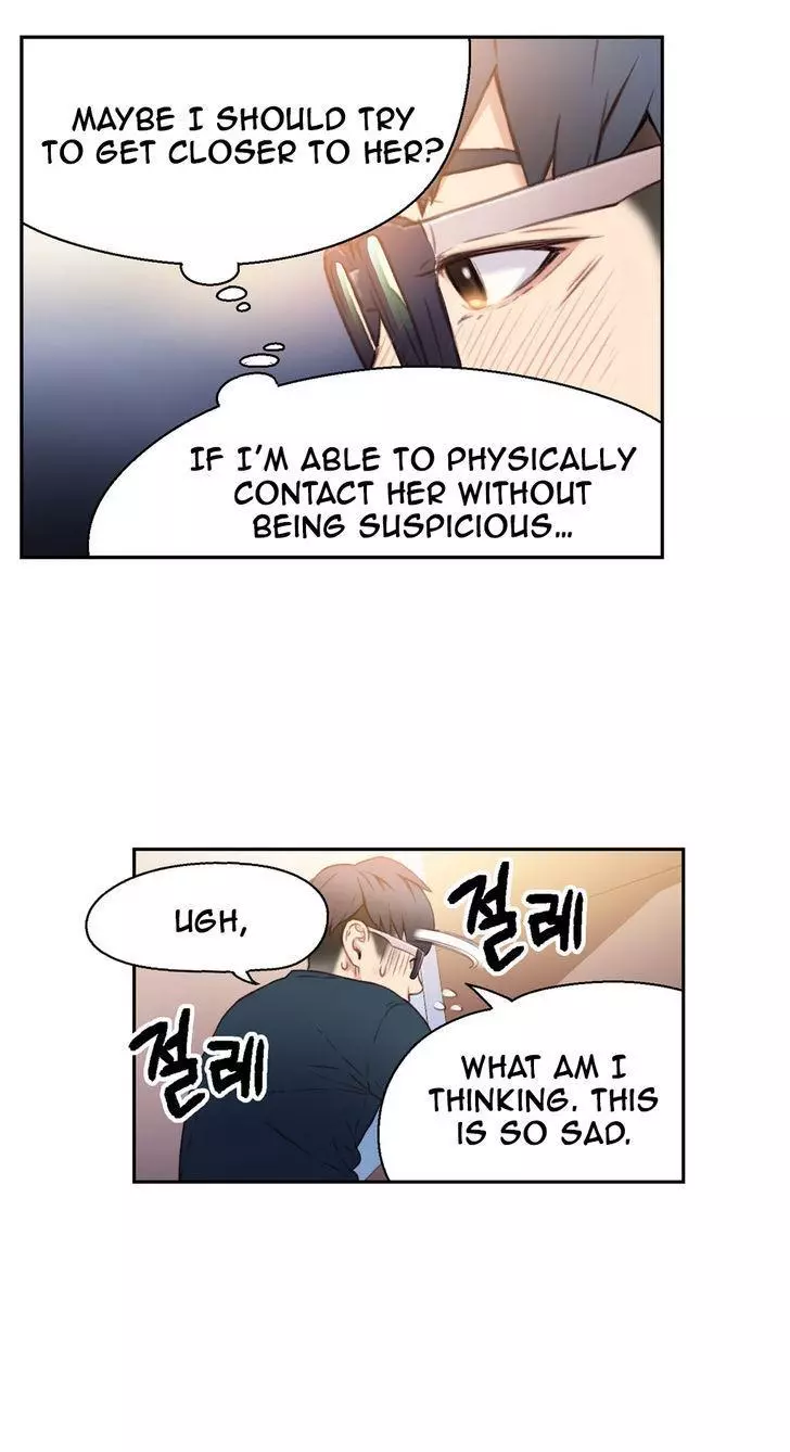 Manga page 33