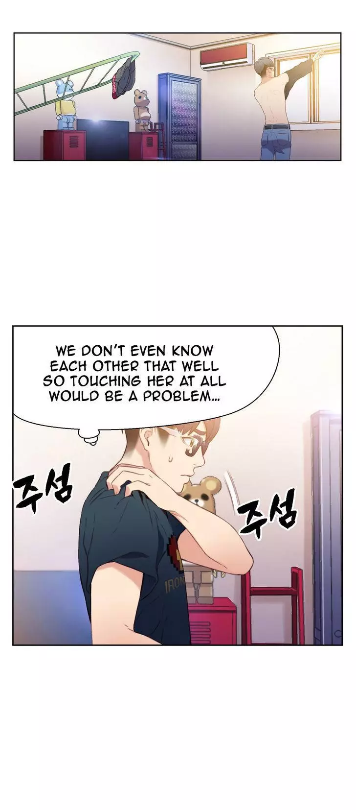 Manga page 31