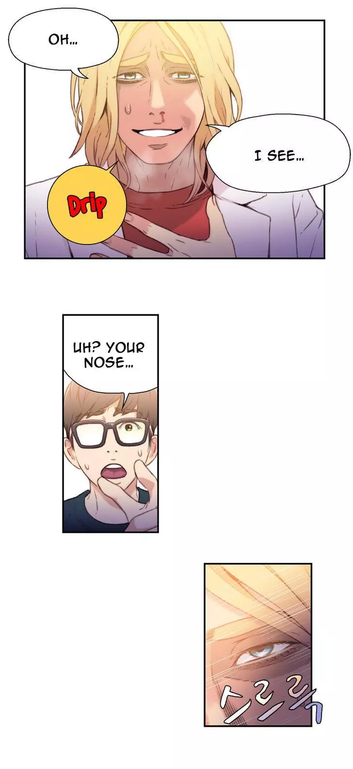 Manga page 56