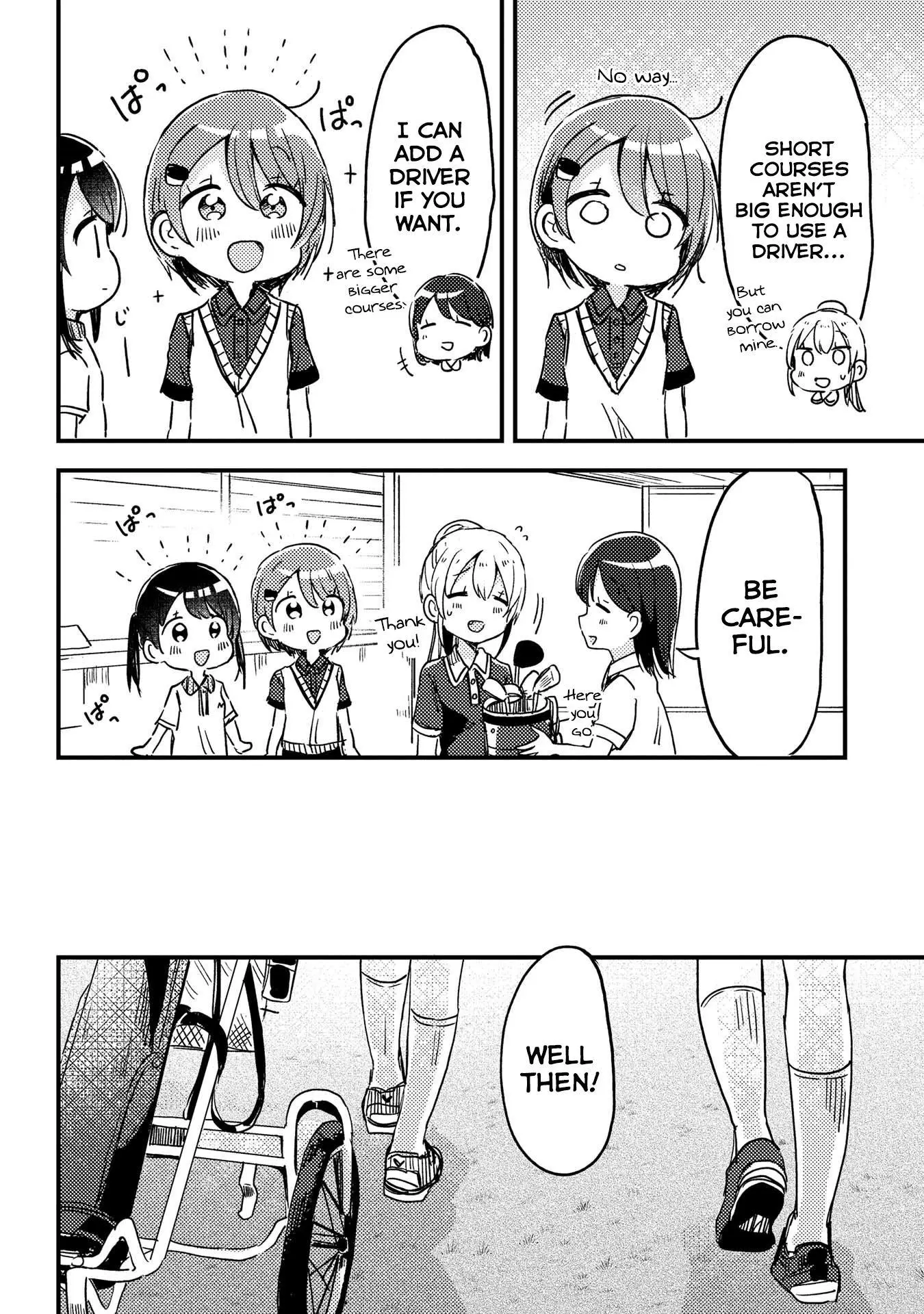 Manga page 18