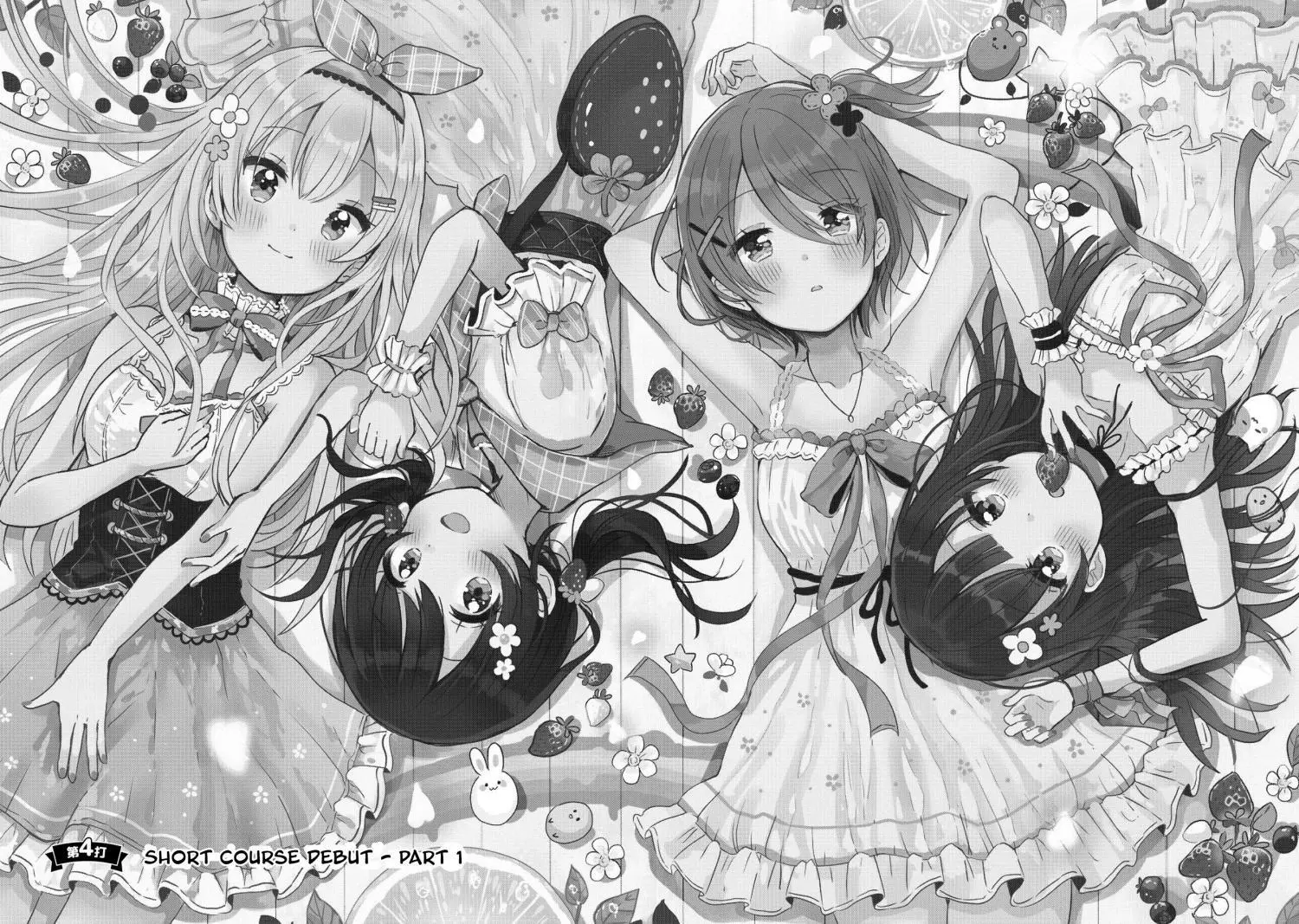 Manga page 3
