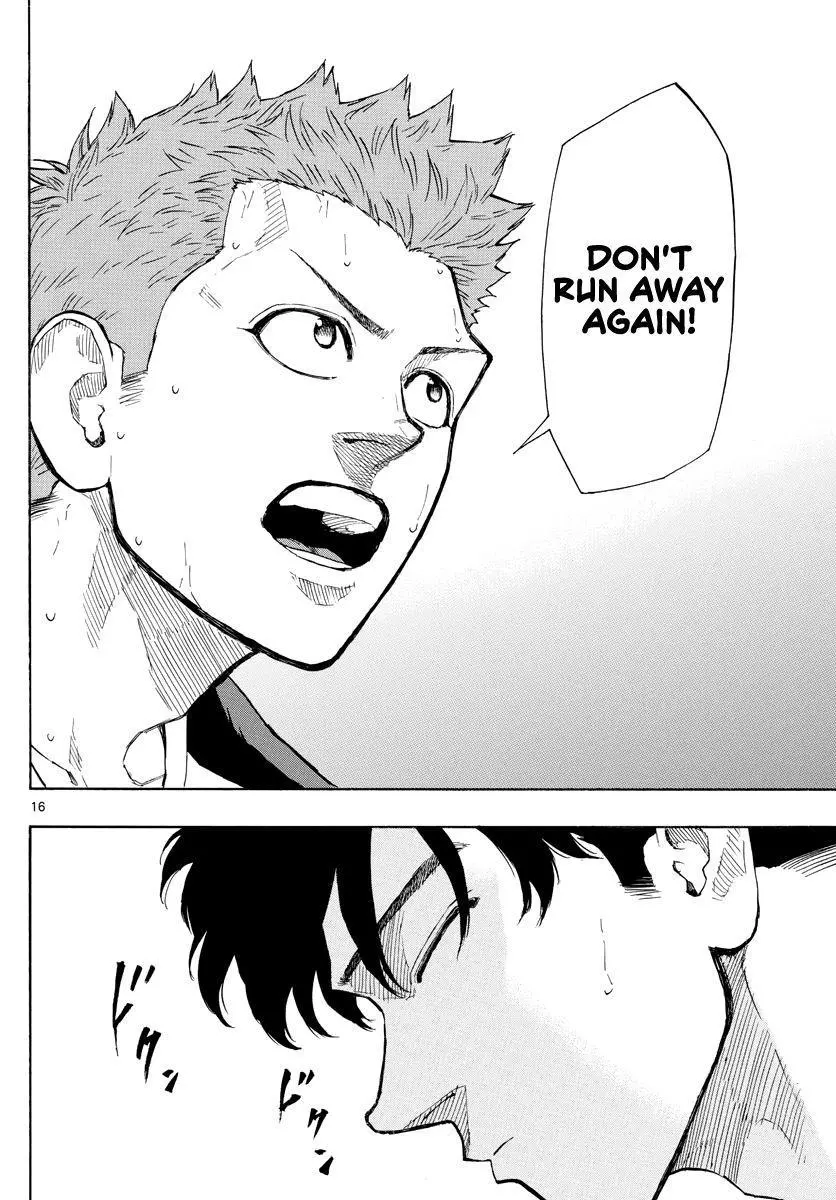 Manga page 17