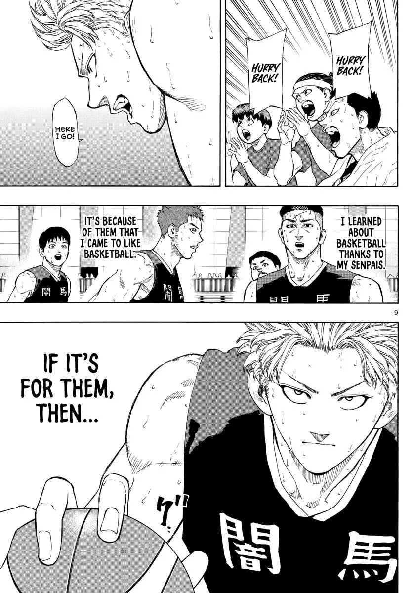 Manga page 10
