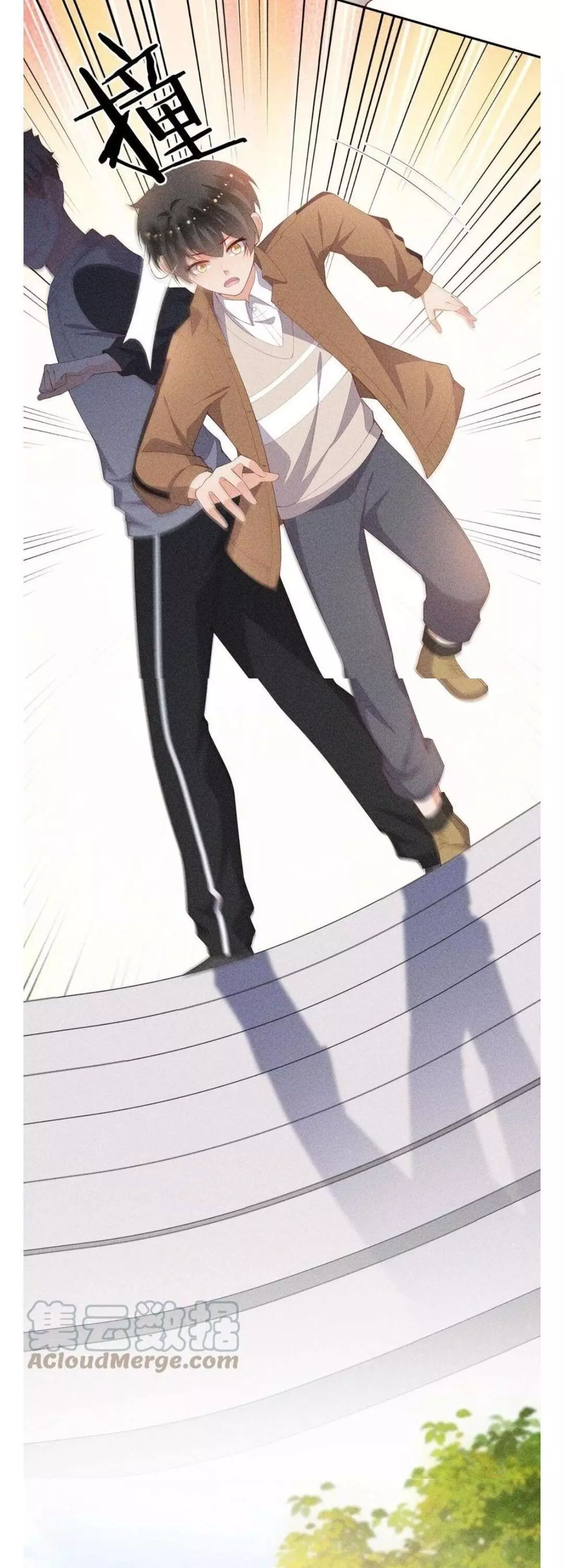 Manga page 19