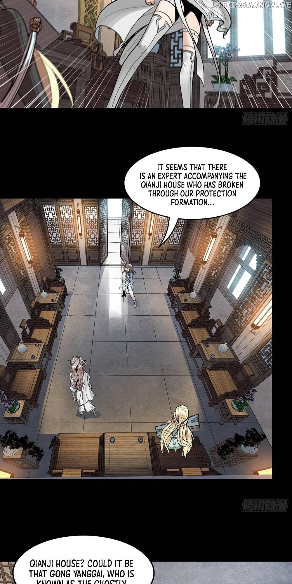 Manga page 23