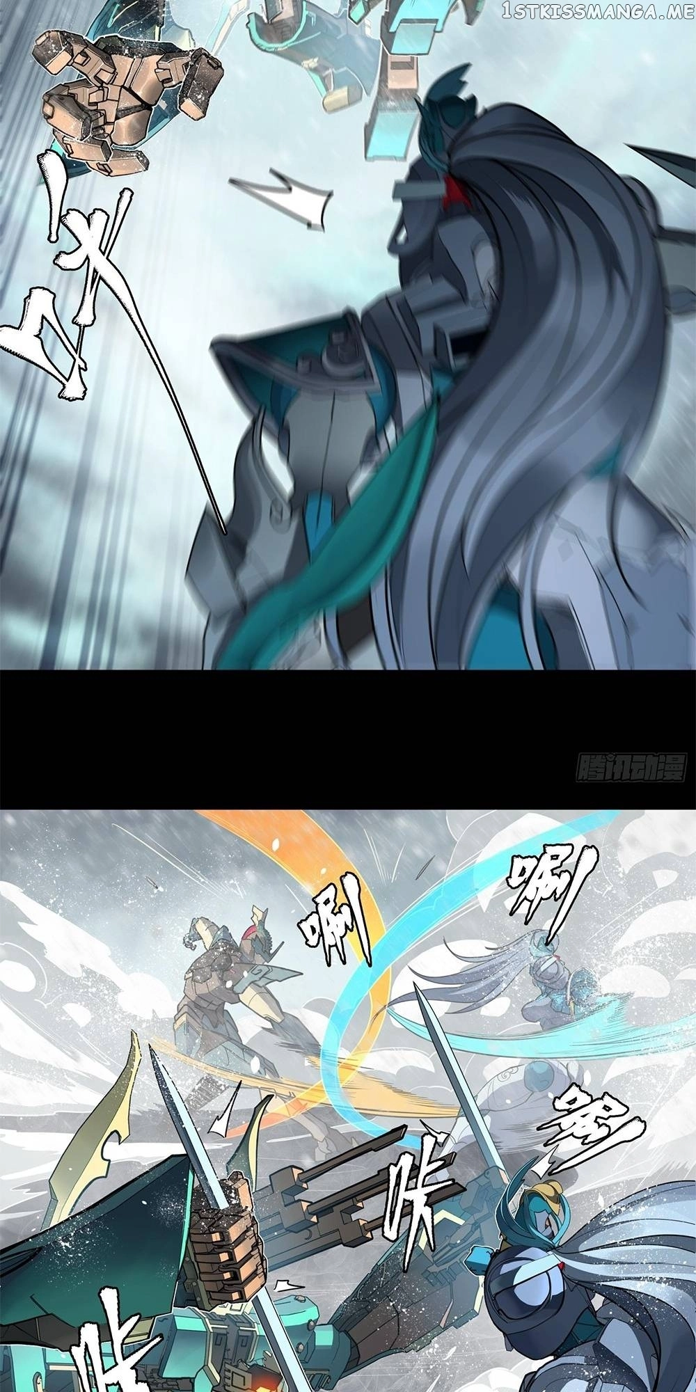 Manga page 30
