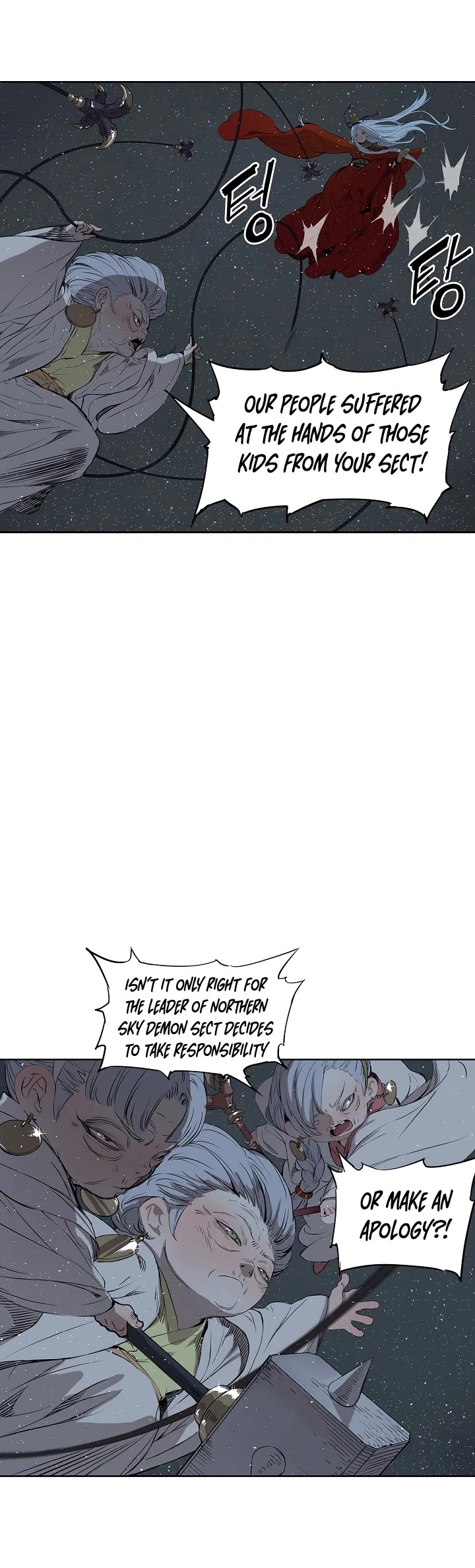 Manga page 28