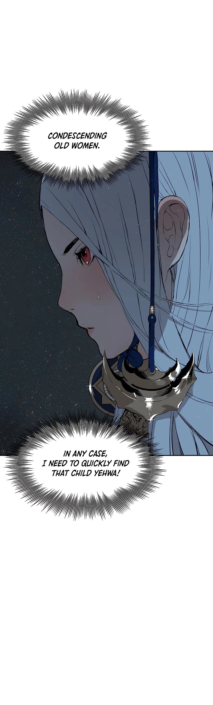 Manga page 38