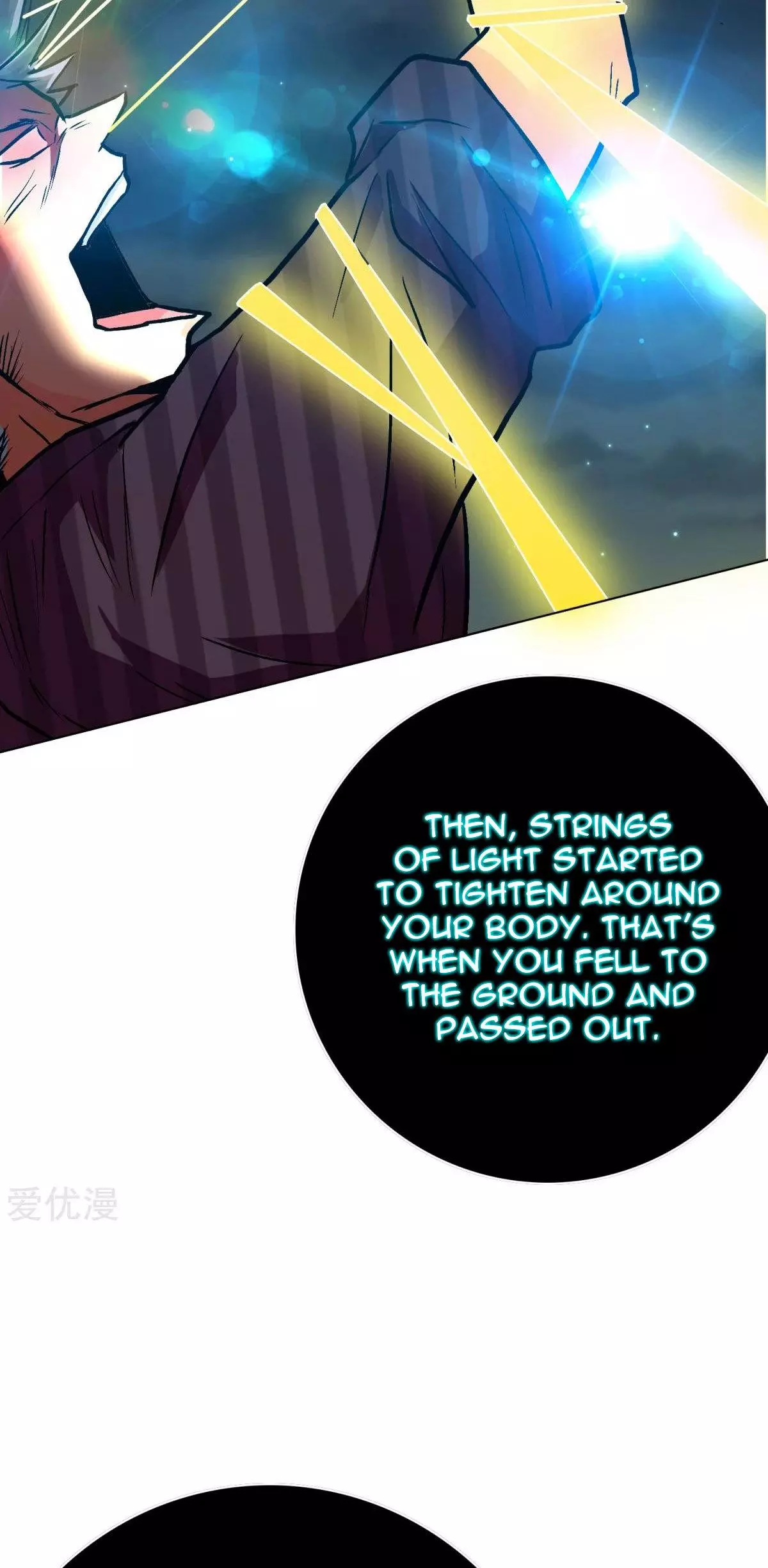 Manga page 32