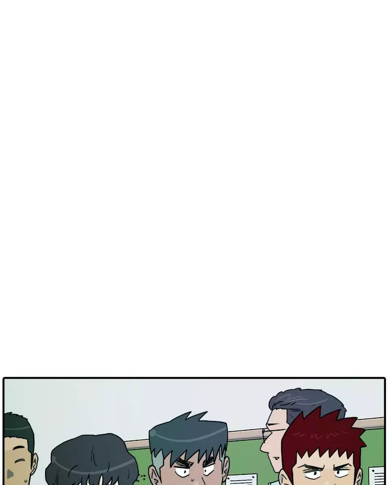 Manga page 34