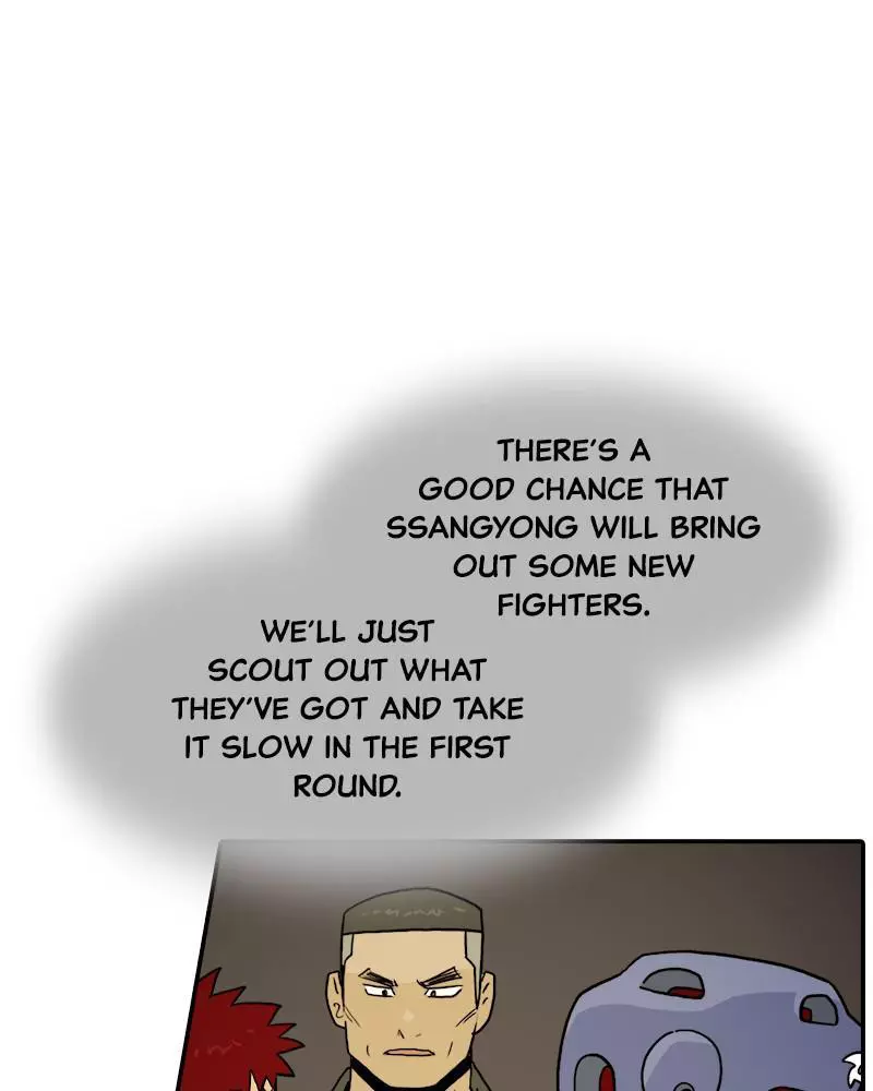 Manga page 41