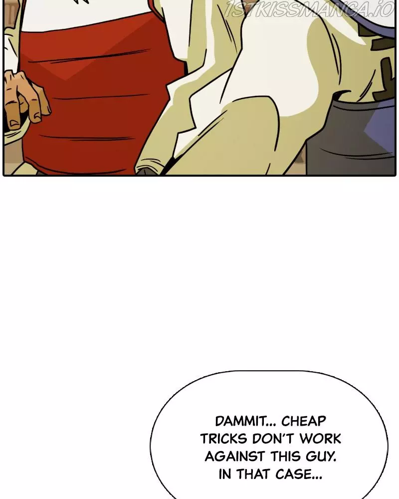 Manga page 33