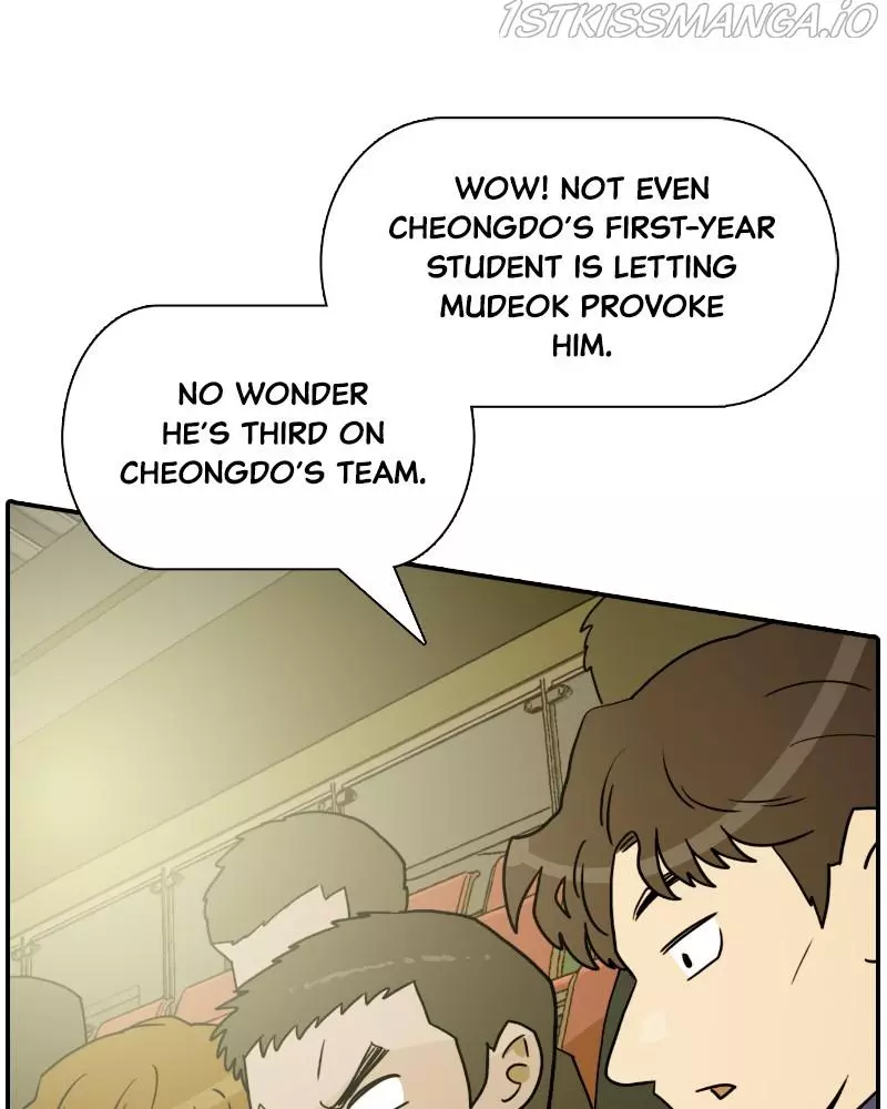 Manga page 107
