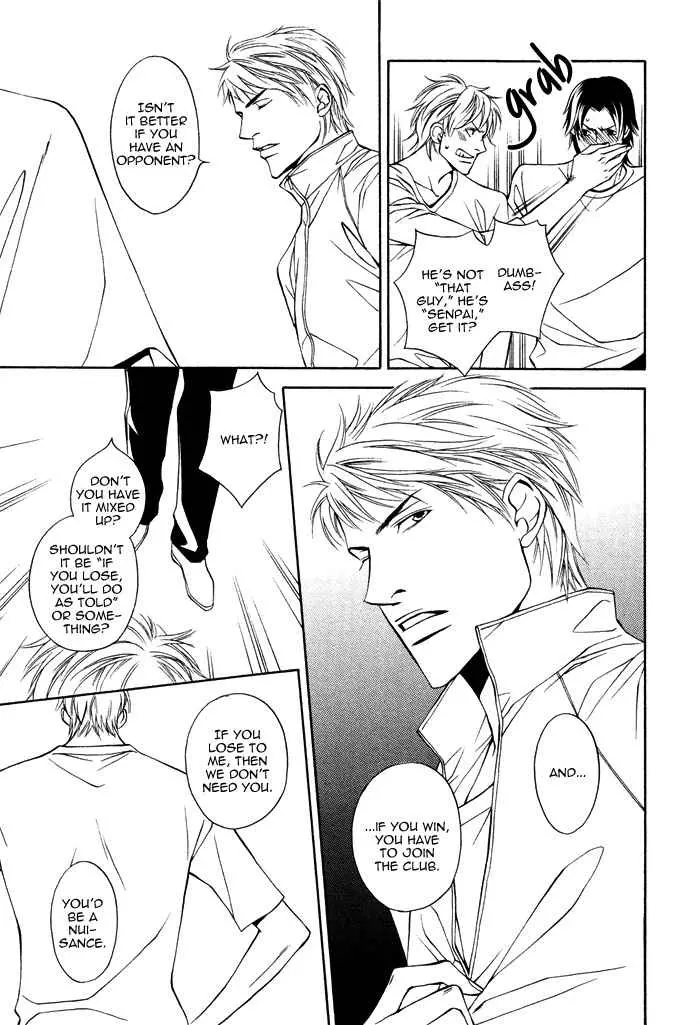 Manga page 29