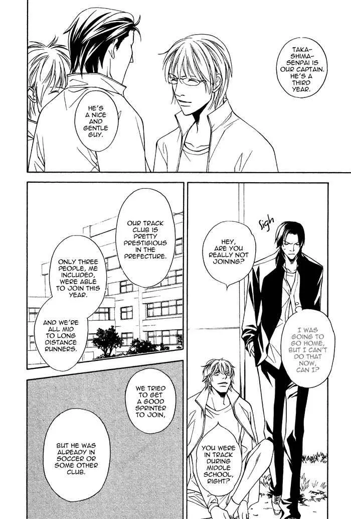 Manga page 22