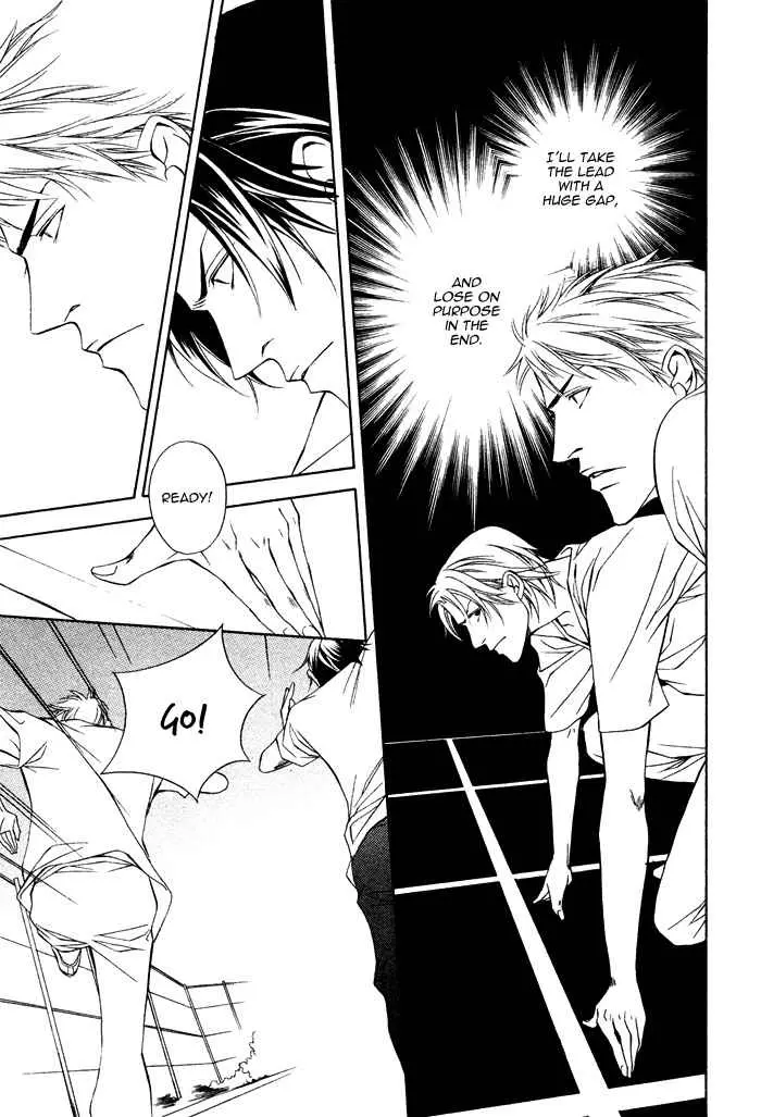 Manga page 31