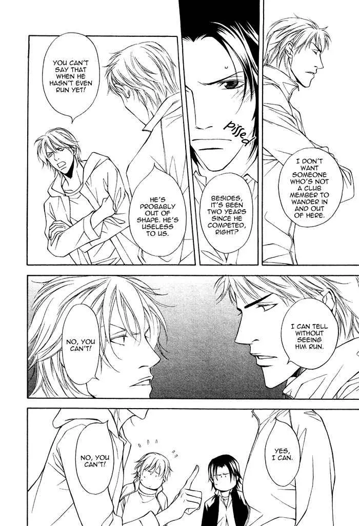 Manga page 26