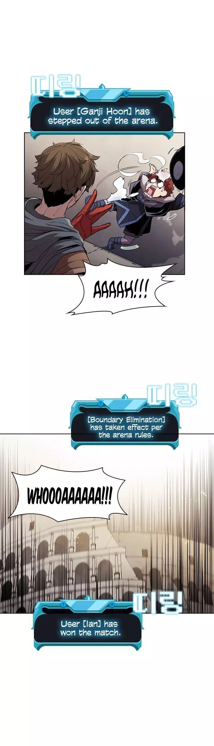 Manga page 21