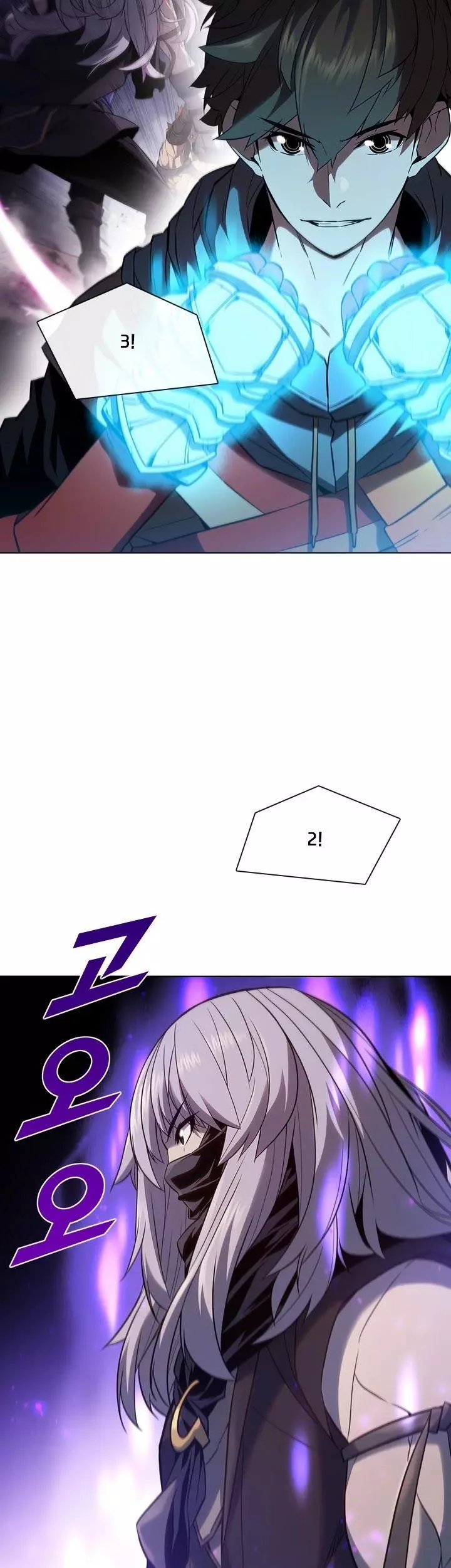 Manga page 36