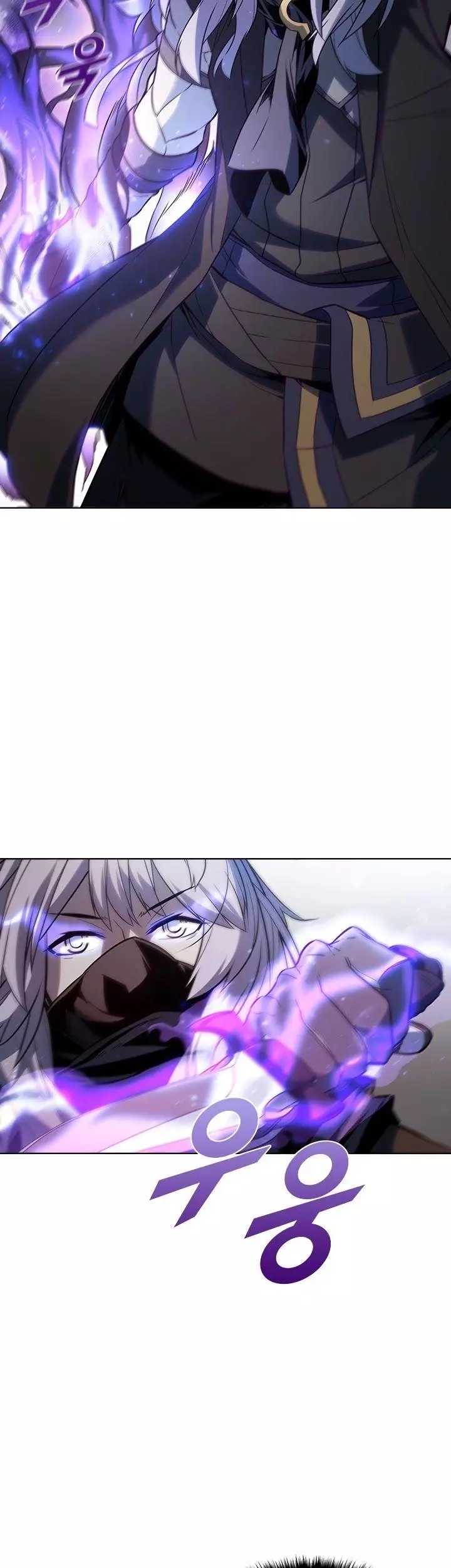 Manga page 39