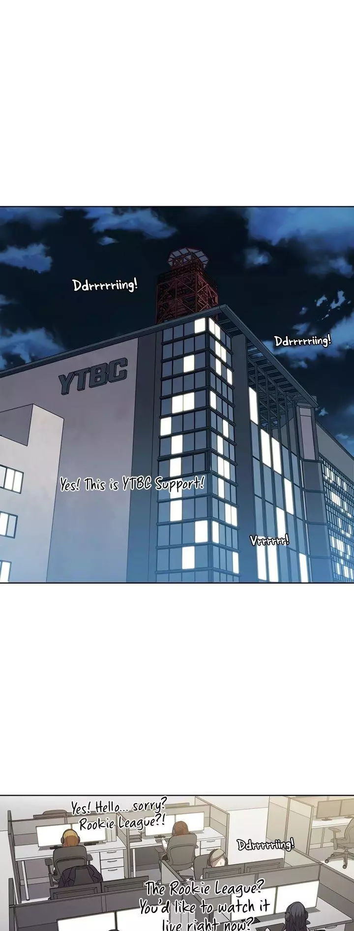 Manga page 26
