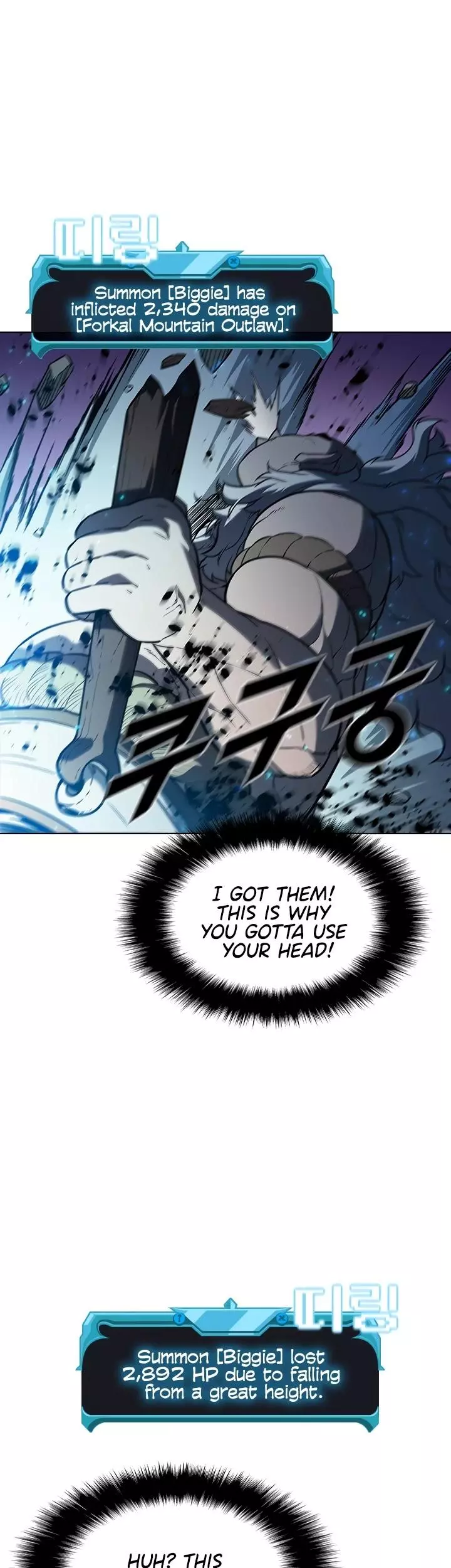 Manga page 28