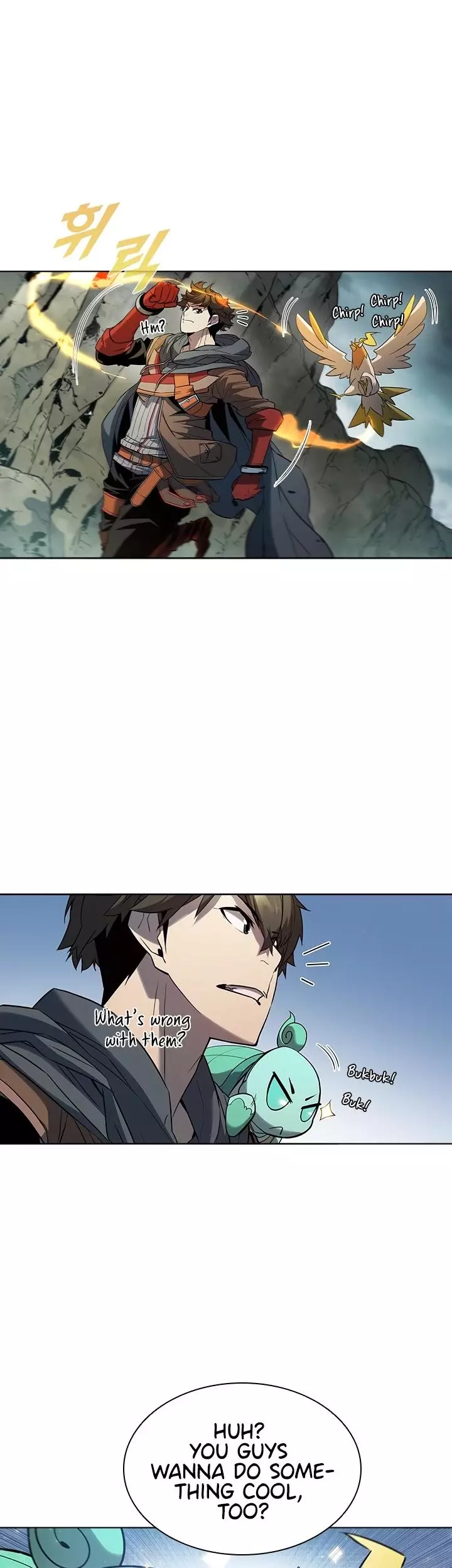 Manga page 21