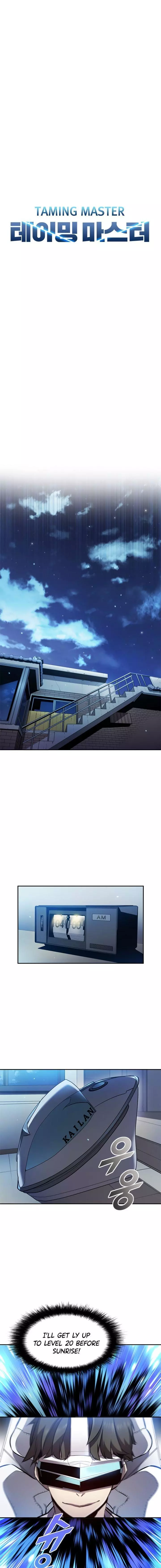 Manga page 2
