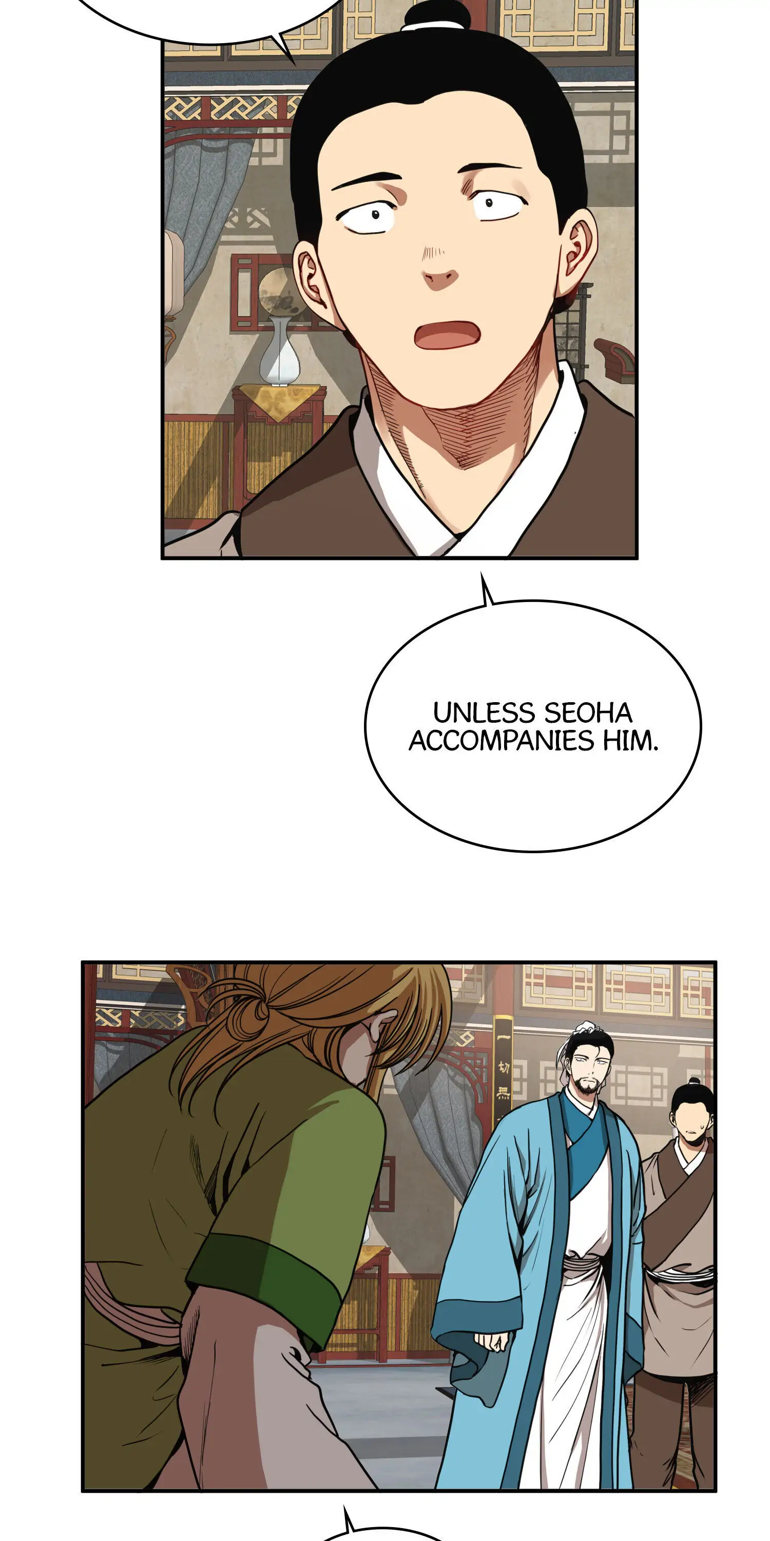 Manga page 39